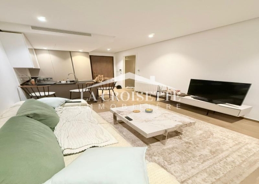Appartement meublé s+1