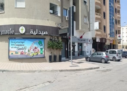 Appartement À Vendre à SOUSSE - En exclusivité : Votre agence MAPS IMMO - Immobiliere.tn - Photo 2