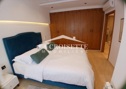 Appartement S1 meublé Ain Zaghouan