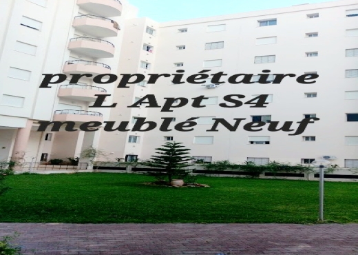 Appartement À Louer à TUNIS - Particulier L S4 meublé Neuf Cité - Immobiliere.tn - Photo 11