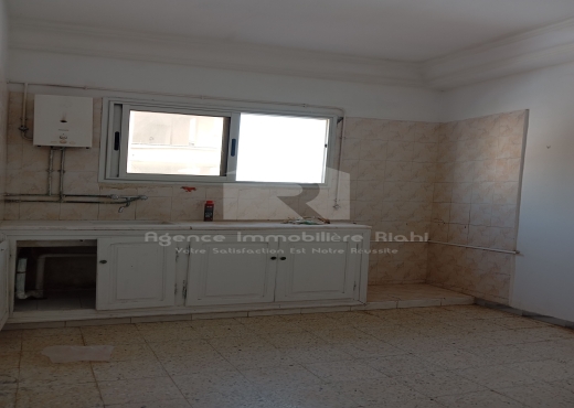 A louer appartement S2 non meublé