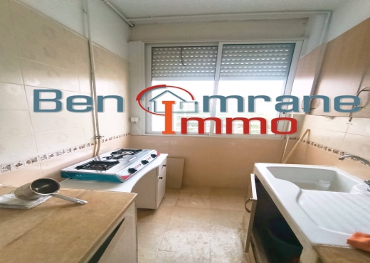 Appartement À Louer à ARIANA - À louer appart S+1 meublé Ghazella - Immobiliere.tn - Photo 3