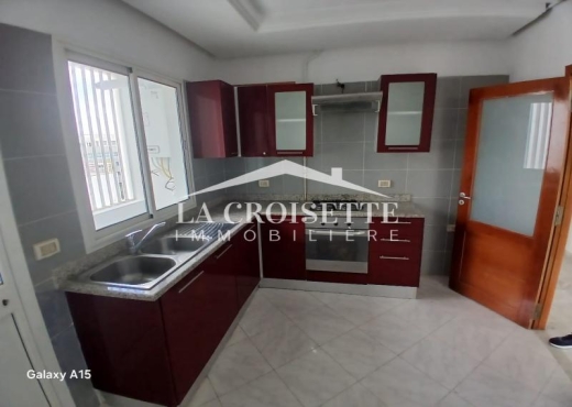 Appartement S+2 aux Berges du Lac