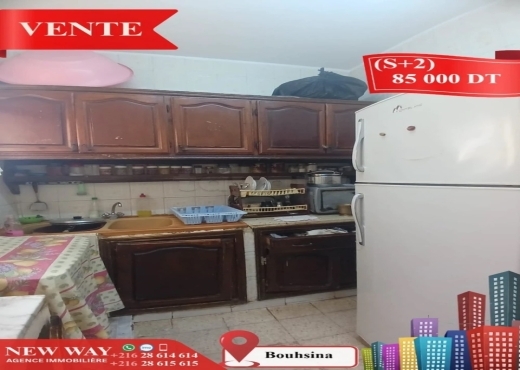 Appartement (S+2) à Bouhsina