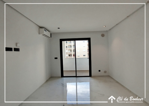 à louer à l'aouina