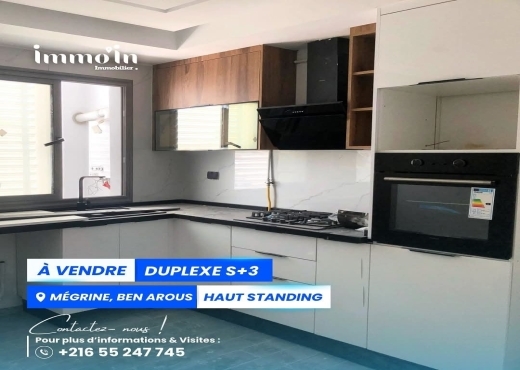 À vendre | Duplex S+3 Haut Standing – Mégrine,