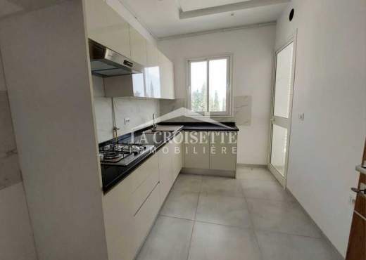 Appartement s2 à La Soukra MAL1276