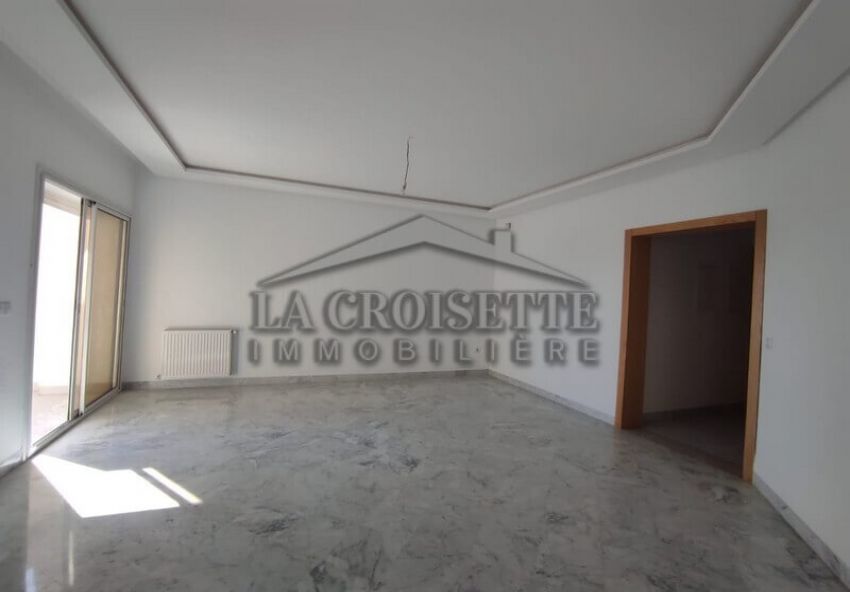 Appartement S+2 aux Jardins de Carthage