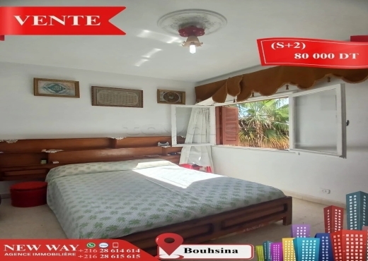 Appartement (S+2) à Bouhsina