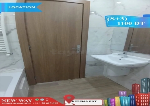 (S+3) Jamais Habité à Khezema EST avec Place de Pa
