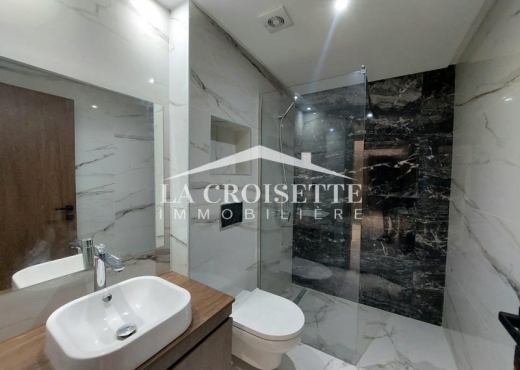Appartement S1 Jardins de Carthage