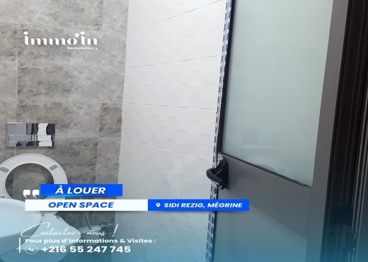 📢 À LOUER – Open Space 221 m² à Sidi Rezig 🏢