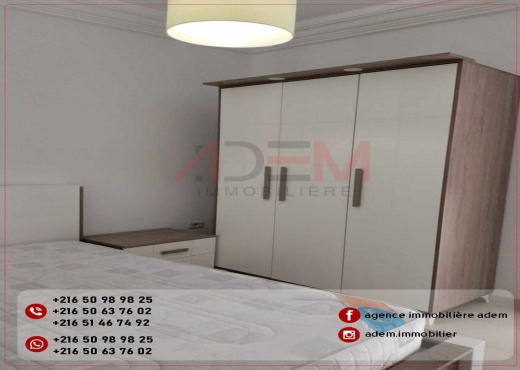 A louer S+1 Meublé Hammam Sousse