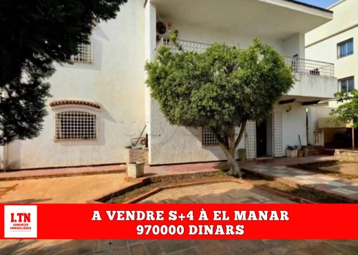 villa À Vendre à ARIANA - A Vendre Villa S+4 a Manar - Immobiliere.tn - Photo 2