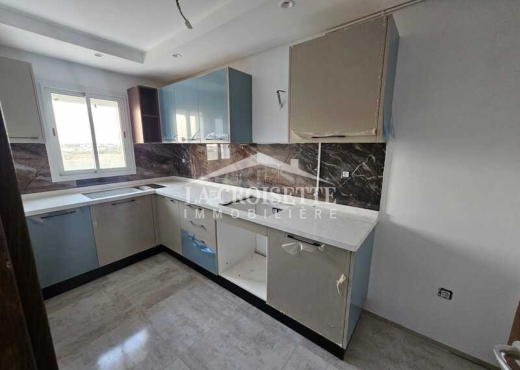 Appartement S +1 à Ain Zaghouan