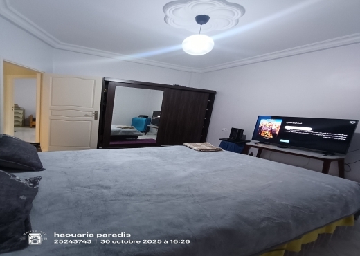 * A vendre une Maison au centre ville elhaoaria