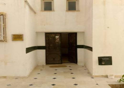 A Vendre Appart S+3 Cité Ettahrir