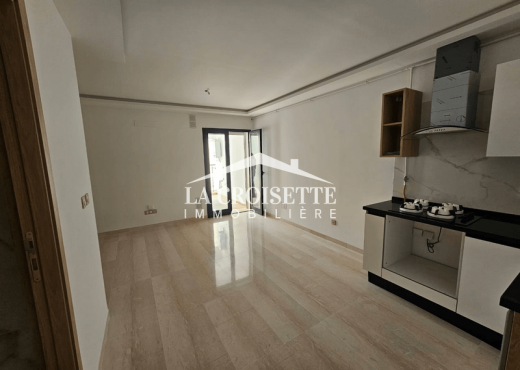 Appartement S+0 à Ain Zaghouan