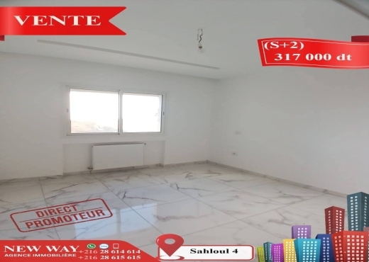 (s+2) Directe Promoteur a sahloul