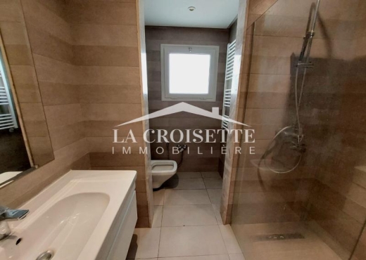 Appartement S+3 à Gammarth
