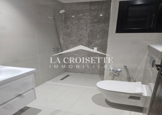 Appartement S+1 meublé