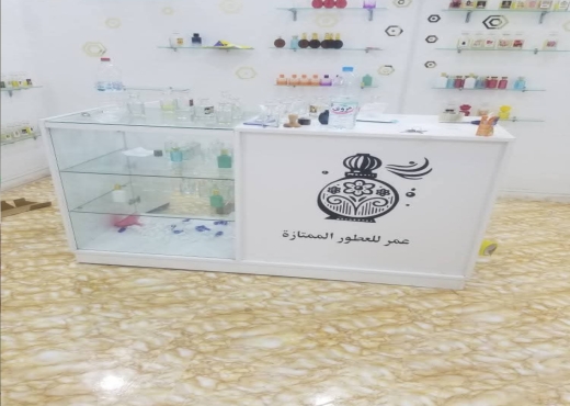 A louer Local Commercial  HamamLif