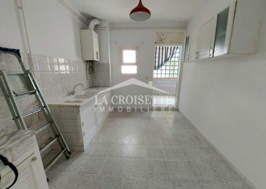Appartement S+3 à Carthage Byrsa