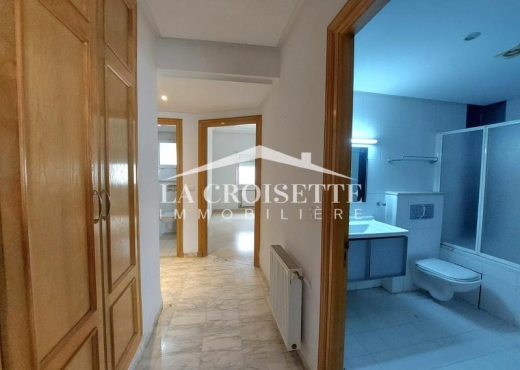 Appartement S+2 meublé à La Marsa