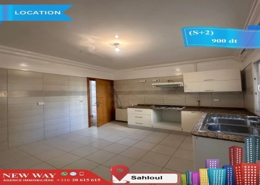 (S+2) à Sahloul au rez de chaussée