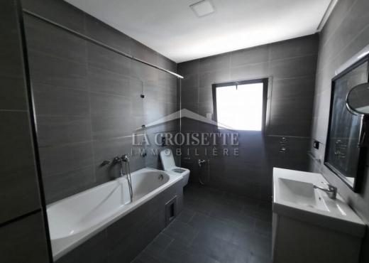 Appartement S2 Jardins de Carthage