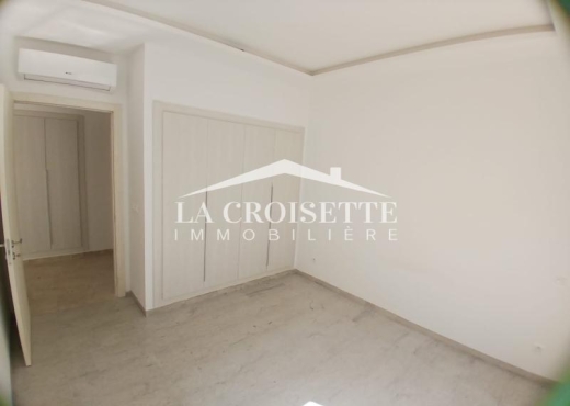 Appartement S1 à La Soukra ZAL1539