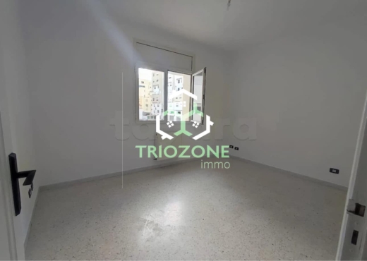 A vendre appartement S2 Cité Wahat