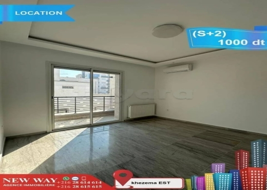 (S+2) à khezema EST