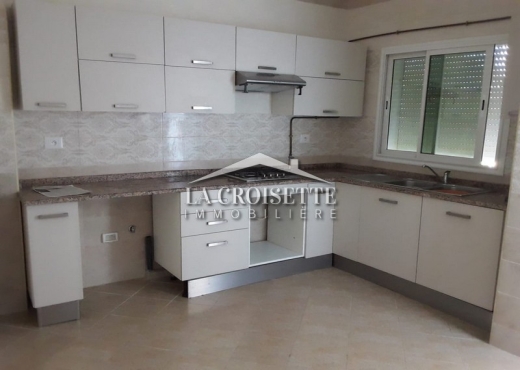 Appartement S2 Jardins de Carthage