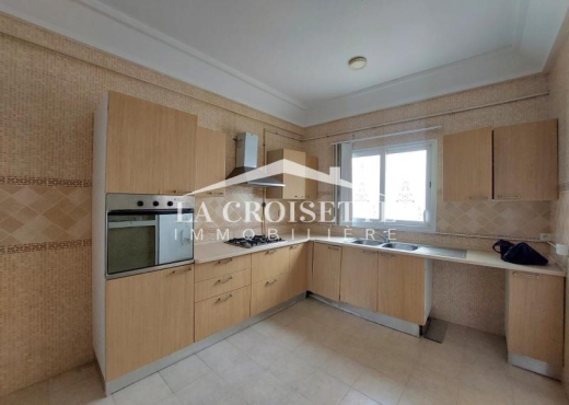 Appartement S+2 meublé à La Marsa