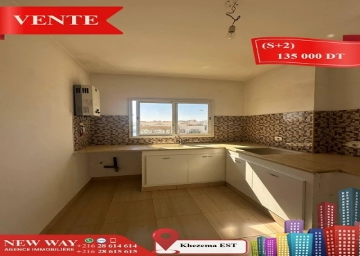 (S+2) à Khezema EST, Proche de toutes commodités