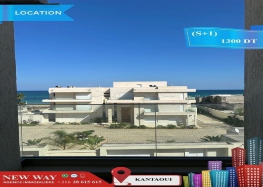 (S+1) à Kantaoui Vue de Mer