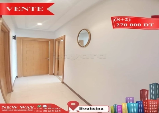 (S+2) à Bouhsina