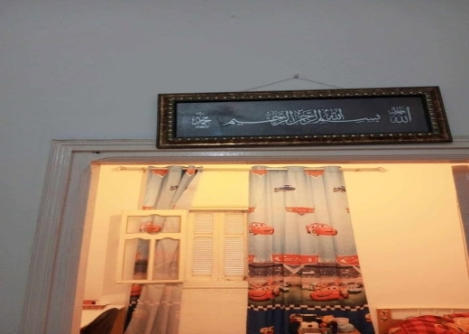 🏡 Villa 3 étages à Borj Cedria