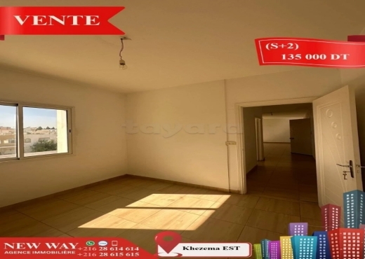 (S+2) à Khezema EST, Proche de toutes commodités