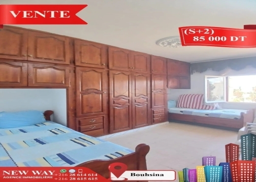 Appartement (S+2) à Bouhsina