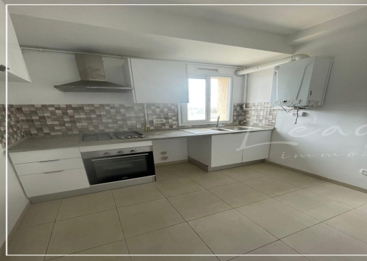 🏡 À Vendre Appartement S+1 🏡
