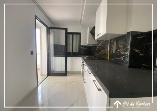 appartement s2 à l'aouina