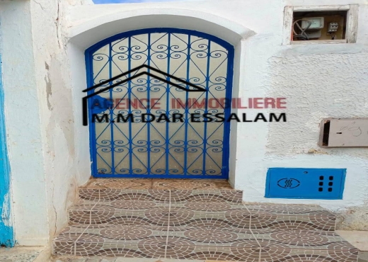 A Vendre Maison à El Haoueria