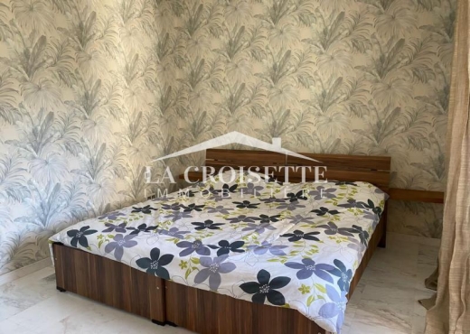 Appartement s2 meublé à La Marsa