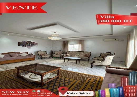 Villa Sur un Axe Principale à kalàa Sghira