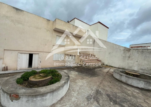 A Vendre Maison à Bhira Bizerte