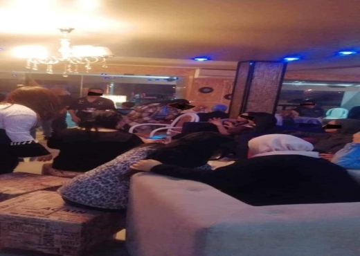 A vendre FC salon de The El Mnihla