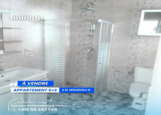 A VENDRE - APPARTEMENT S+2