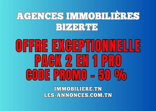 Appartement À Vendre à BIZERTE - Code Promo Agences Bizerte - Immobiliere.tn - Photo 2